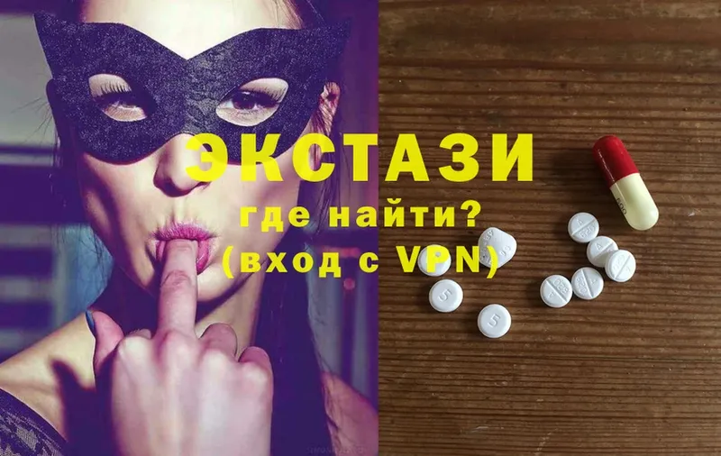 магазин  наркотиков  Зарайск  hydra   Ecstasy 300 mg 