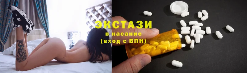 Ecstasy TESLA Зарайск